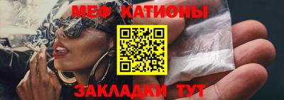 прущая мука Ливны