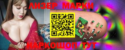 прущая мука Ливны