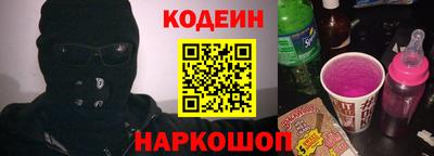mdpv Лесосибирск