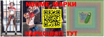 прущая мука Ливны