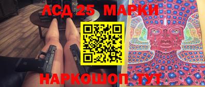 мет Ликино-Дулёво
