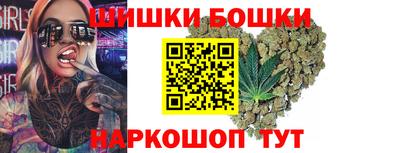 mdpv Лесосибирск