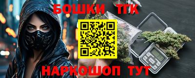 прущая мука Ливны