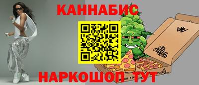 мет Ликино-Дулёво