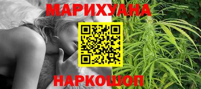 прущая мука Ливны