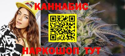 mdpv Лесосибирск