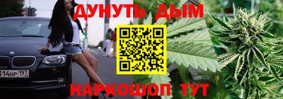 прущая мука Ливны
