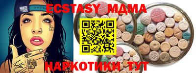 прущая мука Ливны
