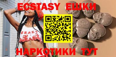 прущая мука Ливны