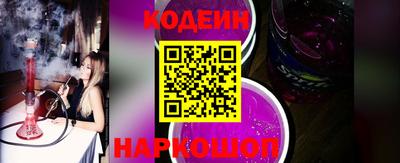 прущая мука Ливны