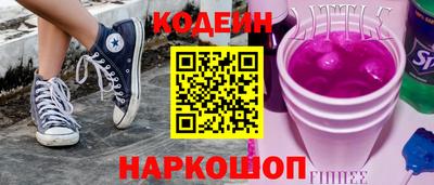 прущая мука Ливны