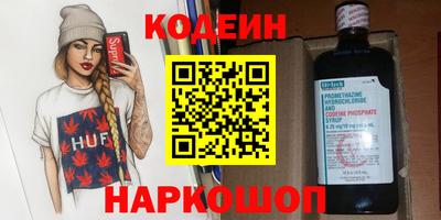 mdpv Лесосибирск