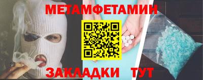 прущая мука Ливны