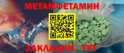 mdpv Лесосибирск