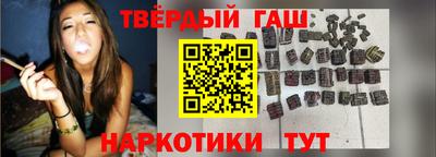 mdpv Лесосибирск